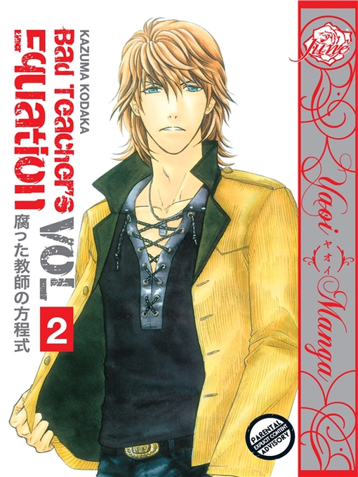 Cover image for Bad Teacher's Equation, Volume 2